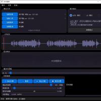 SVCAI翻唱助手专业版：实时修音软件，全网最低价无套路