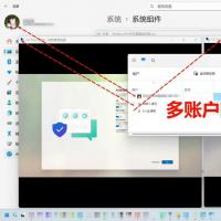 RDP多用户远程桌面软件v4.3，一键安装轻松使用！兼容Windows系统，支持多人同时独立会话