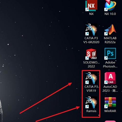 RAMSIS软件资源：人机工程学校核工具