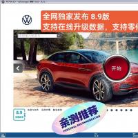 PETKA 8.9远程部署服务：超越旧版，支持至2026年的在线更新