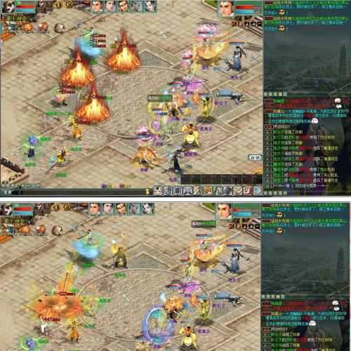 大话西游·超值8000版-含GM工具单机版自动发货