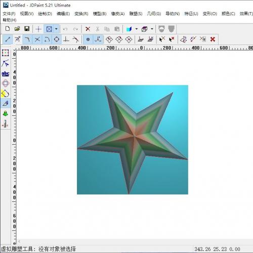 精雕5.21软件快速入门视频教程，全面覆盖基础到进阶，新手友好