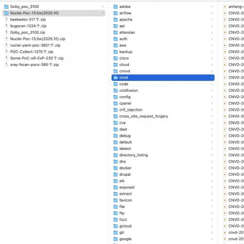 全面POC资源集合！涵盖3.5万+高质量Nuclei POC及3100+ Goby POC