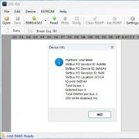 SPDRW内存模块信息调整工具