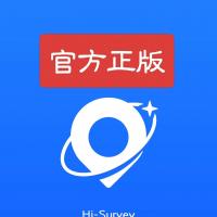 中海达手簿软件授权指南及最新版本注册