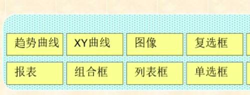 Kingscada功能演示案例，全面覆盖各类特性助你轻松上手