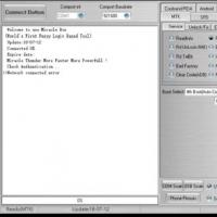 联发科MTK专业刷机工具提取与使用指南