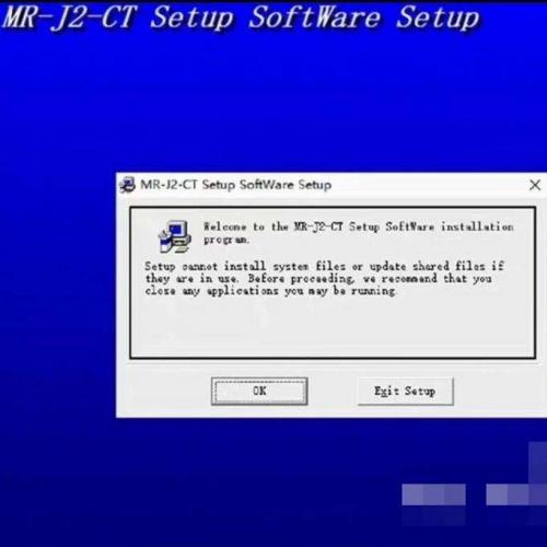 马扎克机床软件资源：MAZAK 三菱伺服 MR-J2-60CT 软件