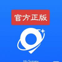 中海达手簿软件授权及注册指南