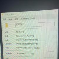 6月24日三角洲行动全面解包工具与指南，兼容UE4模型、地图、动画及UI导出，支持ue/bms格式。八宝粥行动计划资源亦可解析。