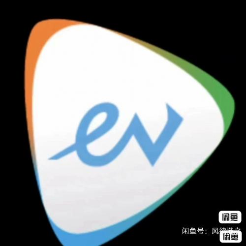 evplayer2破解版录屏与翻录工具 支持多种格式加密视频录制