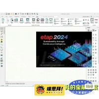 ETAP 2024 v24.0 软件安装指南