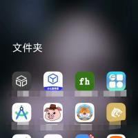 【即时发送】全网最完太50+款热门软件库整合资源