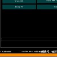 智能手机基带修复工具，兼容高通与联发科设备