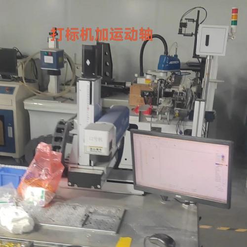 金橙子打标机技术支持与EZcad软件版本更新