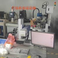 金橙子打标机技术支持与EZcad软件版本更新