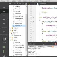 C++ Qt网盘与聊天应用程序（含服务器和客户端）