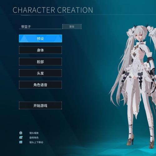 幻兽帕鲁最新版一键MOD安装工具