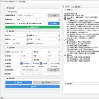 YOLOv8可视化训练平台 - 点餐般的轻松YOLO模型训练