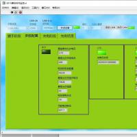 GB/T 2015直流快速充电协议报文分析，实用的充电过程监控软件推荐