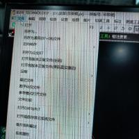 ET2025插件版服装设计软件，支持正版文件操作且无使用限制