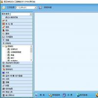 北京理正结构工具箱7.0PB4完美兼容版
