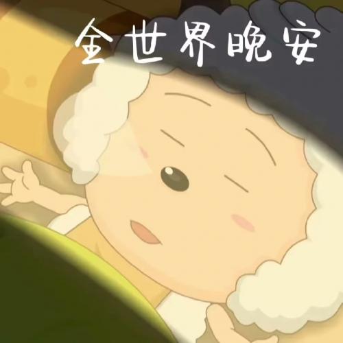 NS3仿真环境搭建：虚拟机与Ubuntu同步配置及远程操作指南