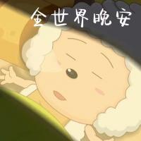 NS3仿真环境搭建：虚拟机与Ubuntu同步配置及远程操作指南