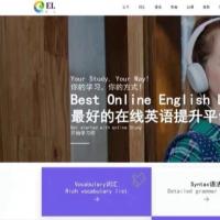 基于SpringBoot框架的英语学习平台构建与实现