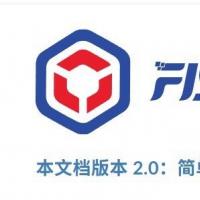 一键部署FISCO BCOS与WeBASE，轻松完成搭建