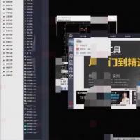 CAD超级绘图工具箱终身会员，附赠DOP制图规范与室内施工图标准PDF