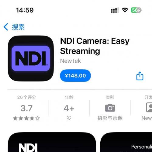NDI Camera: 简易直播流媒体应用 - 适用于苹果设备
