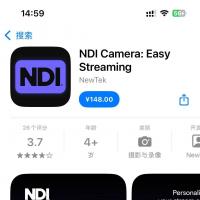 NDI Camera: 简易直播流媒体应用 - 适用于苹果设备
