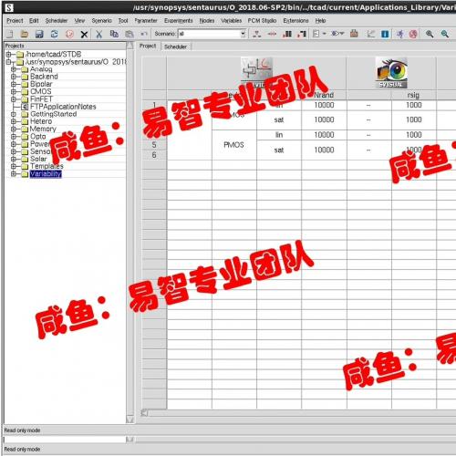 Sentaurus软件远程安装指南：2018/2019/2022/2024版本全面支持