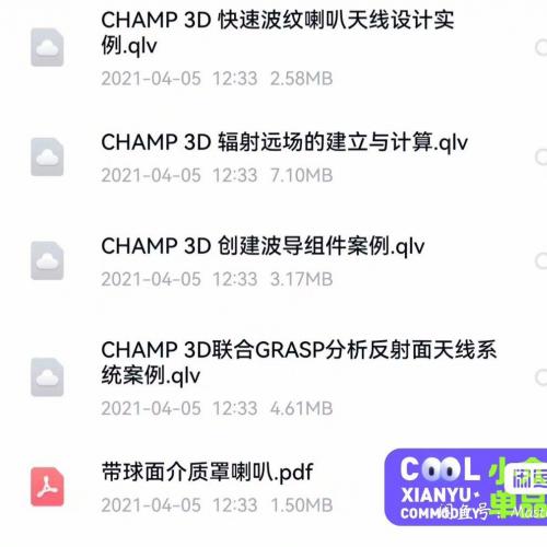TICRA Tools破解版19.0与多款软件打包优惠