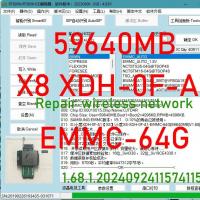 【WIFI修复】小度X8 XDH-0F-A1 64G EMMC内存扩容资料程序