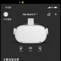 探索Meta Quest系列开发者模式：从Quest 1到Quest 3