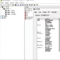 雅马哈贴片机专属离线编程工具Ptool最新1.76版