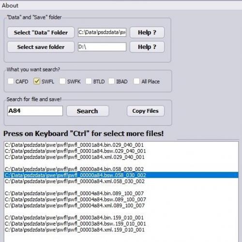 宝马编程数据库文件搜索与导入导出工具（自动发货）