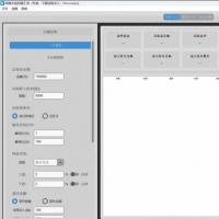 网格交易精准回测工具 | A股/ETF通用，自定义参数高效验证策略！