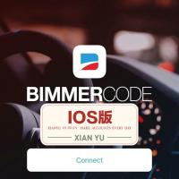 苹果BimmerCode更新：宝马隐藏功能解锁软件 iOS版BMW工具