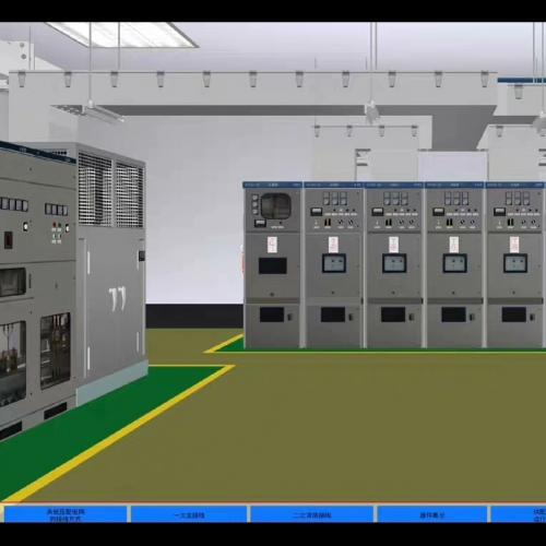 高压配电模拟系统：电气工程师的高效学习工具
