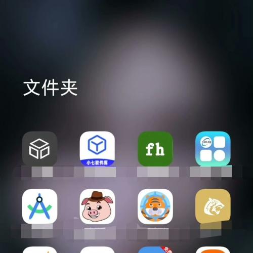 【立即获取】全网最全面50+款热门软件整合资源[热][热][热]