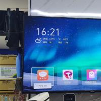 中兴云电脑W132D优化固件及刷机指南（完美升级版）