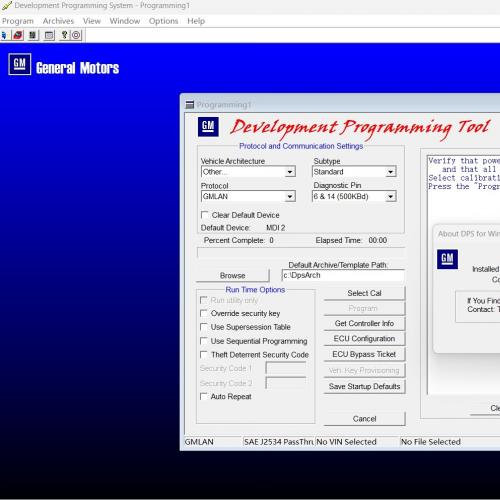 DPS4.44通用汽车工程师刷车软件安装包