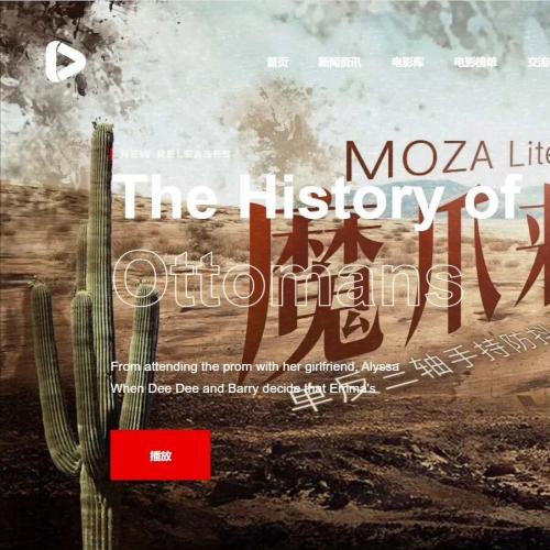 基于Springboot的协同过滤电影推荐系统