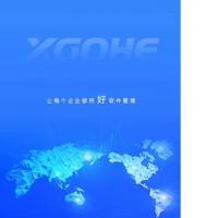 象过河ERP系统开发，全面覆盖进销存流程