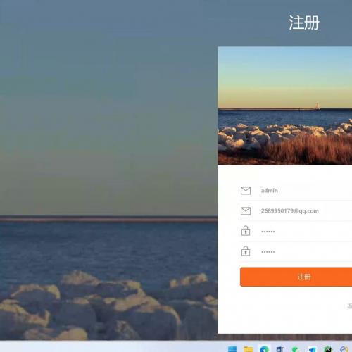 利用机器学习技术的垃圾邮件过滤
