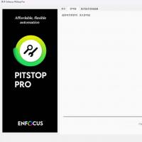 Enfocus PitStop Pro 2025 中文版，兼容64位和32位Windows系统