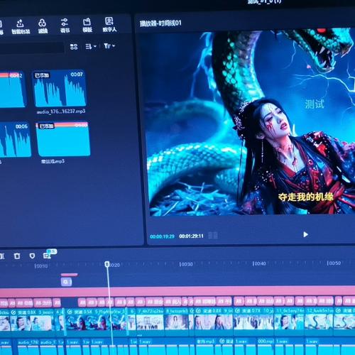 AIGC动态漫画创作指南：新手入门AI漫剧制作教程